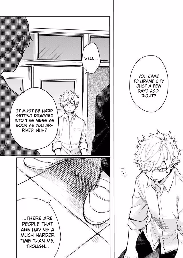 Read Memento Memori chapter 13 image 4 on Lezhin