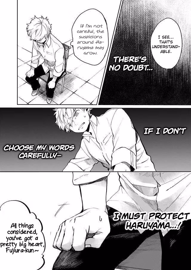 Read Memento Memori chapter 13 image 6 on Lezhin