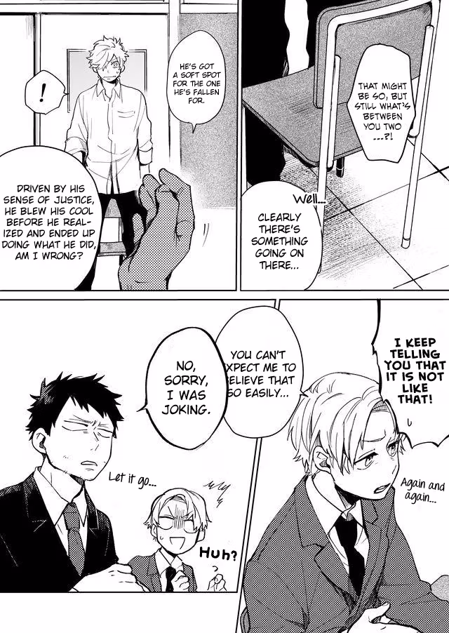 Read Memento Memori chapter 13 image 8 on Lezhin