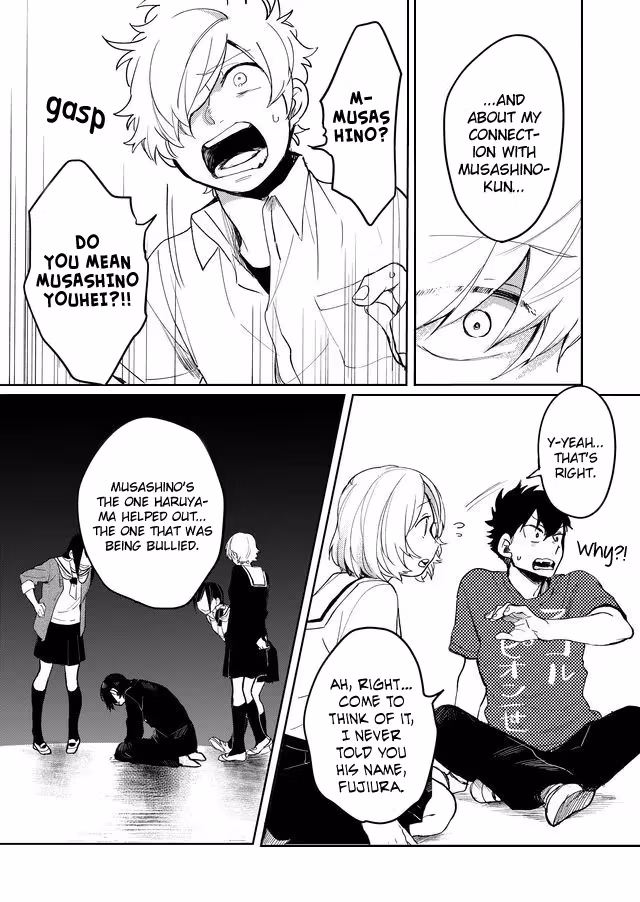 Read Memento Memori chapter 14 image 11 on Lezhin