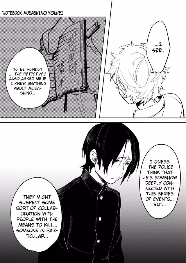 Read Memento Memori chapter 14 image 12 on Lezhin
