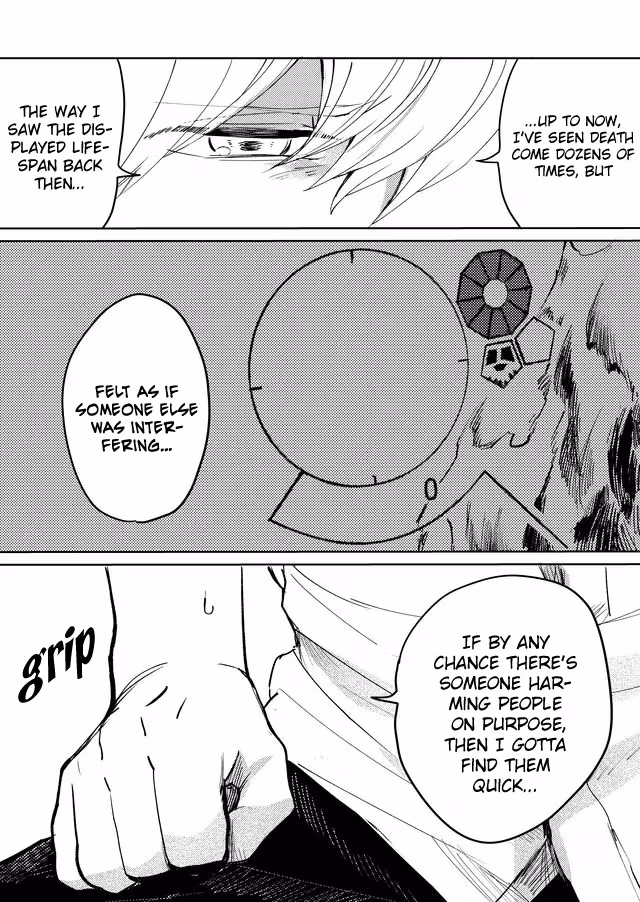 Read Memento Memori chapter 14 image 13 on Lezhin