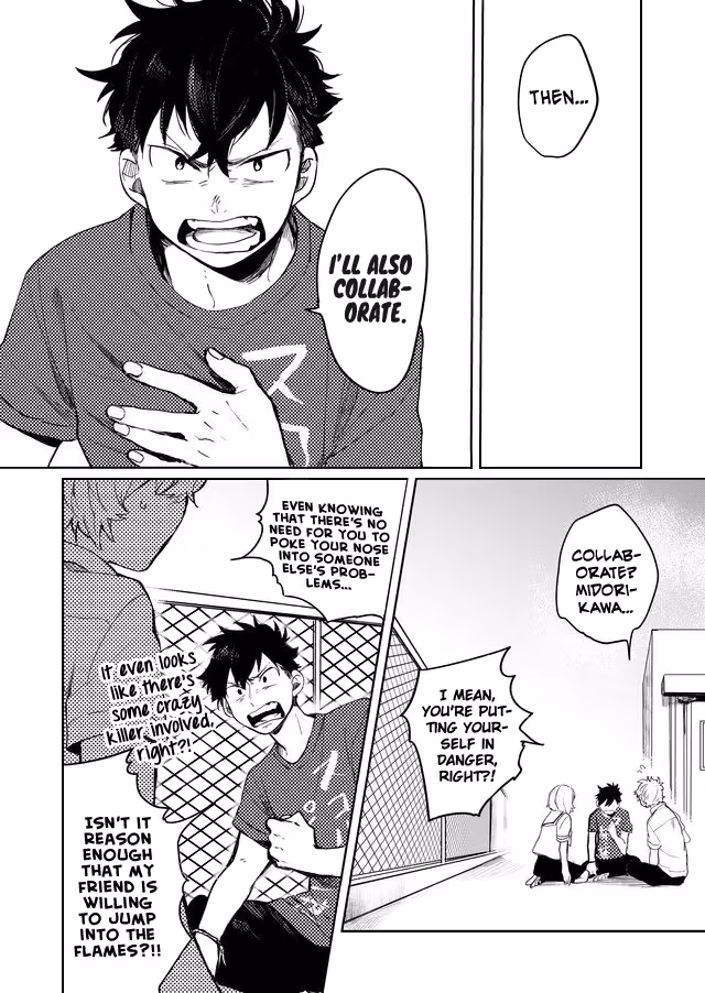 Read Memento Memori chapter 14 image 14 on Lezhin