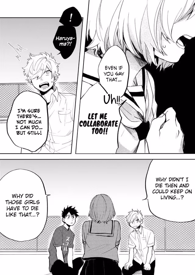 Read Memento Memori chapter 14 image 15 on Lezhin