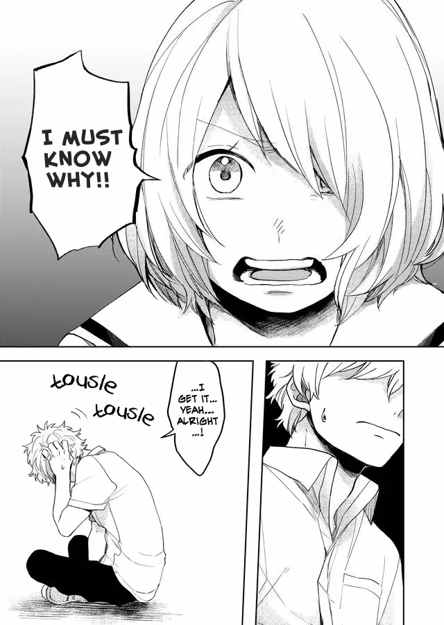 Read Memento Memori chapter 14 image 16 on Lezhin