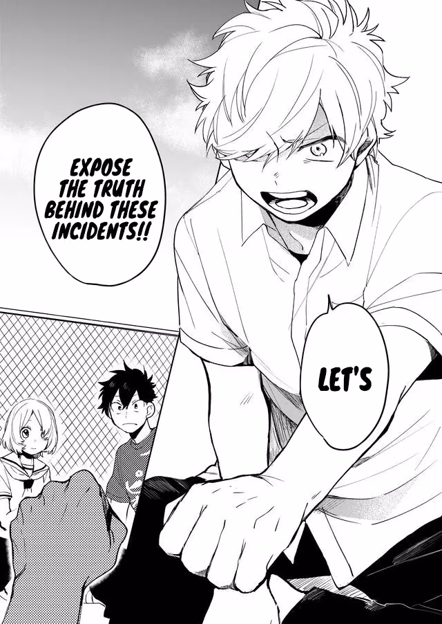 Read Memento Memori chapter 14 image 17 on Lezhin