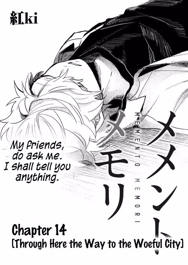 Read Memento Memori chapter 14 image 4 on Lezhin