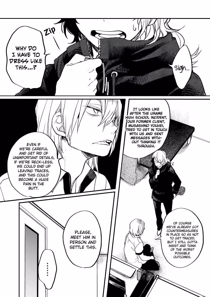 Read Memento Memori chapter 15 image 1 on Lezhin