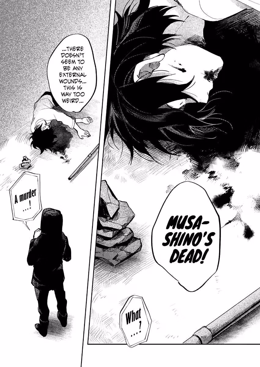 Read Memento Memori chapter 15 image 12 on Lezhin