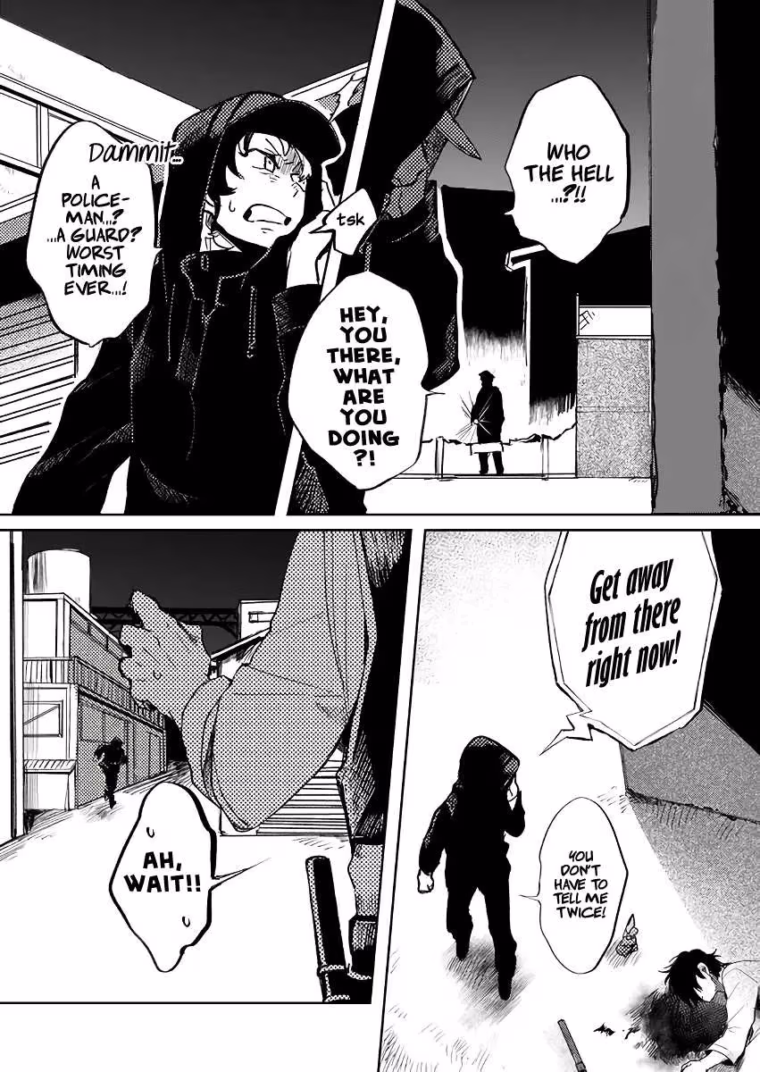 Read Memento Memori chapter 15 image 13 on Lezhin
