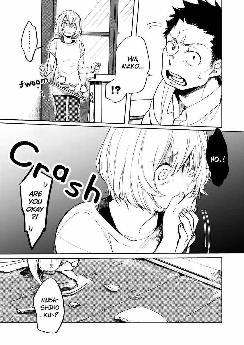 Read Memento Memori chapter 15 image 16 on Lezhin