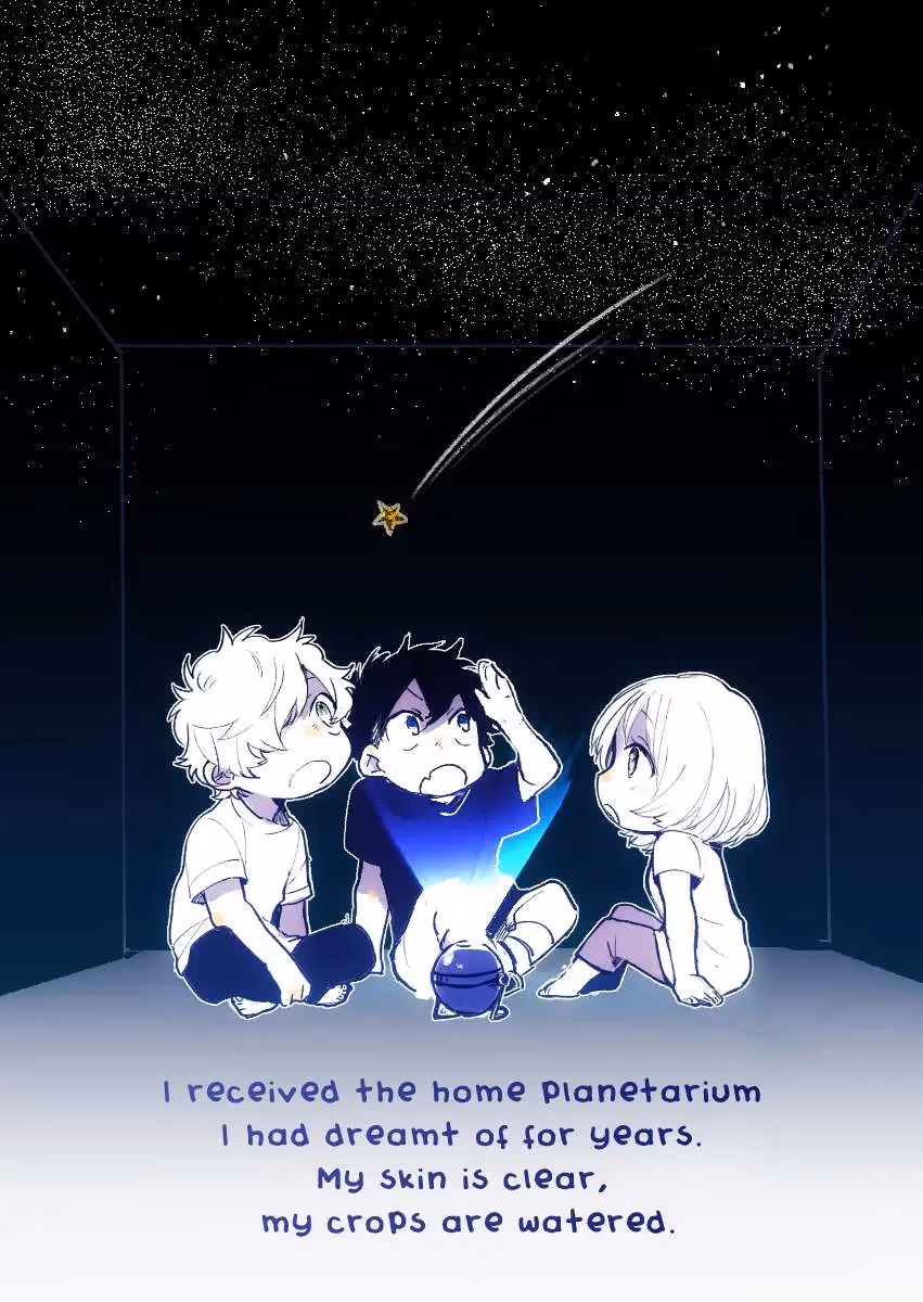 Read Memento Memori chapter 15 image 17 on Lezhin