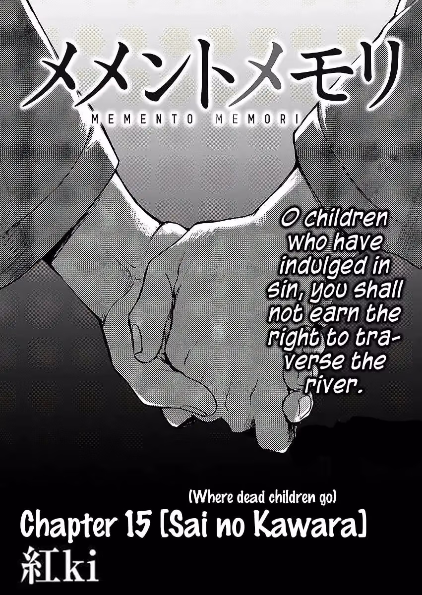 Read Memento Memori chapter 15 image 3 on Lezhin