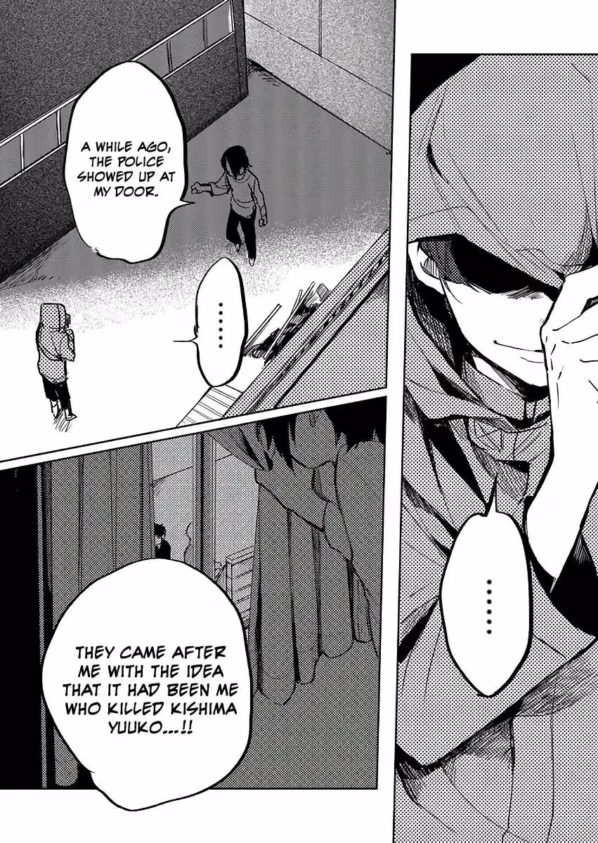 Read Memento Memori chapter 15 image 6 on Lezhin