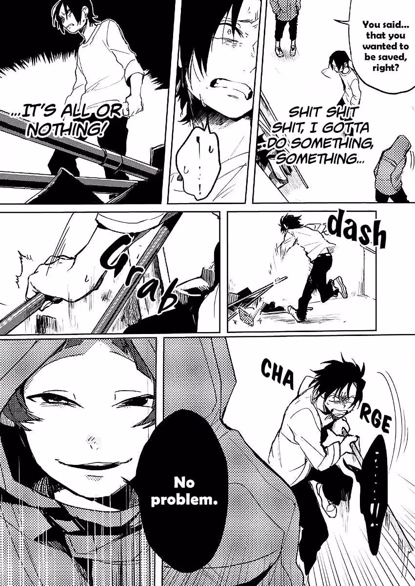 Read Memento Memori chapter 15 image 9 on Lezhin