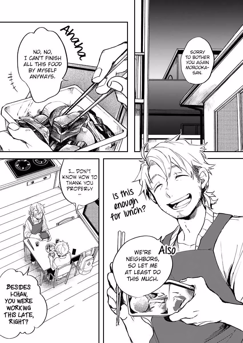Read Memento Memori chapter 16 image 1 on Lezhin