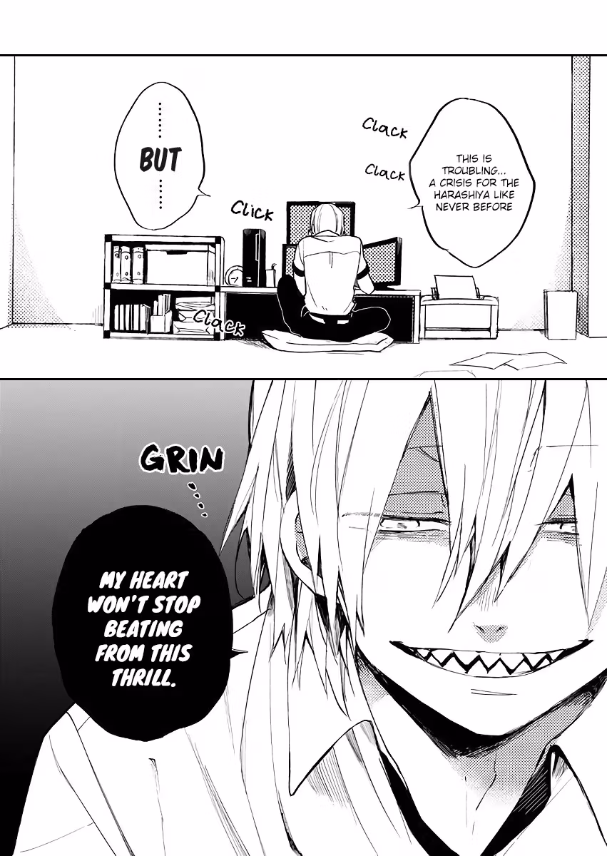 Read Memento Memori chapter 16 image 10 on Lezhin