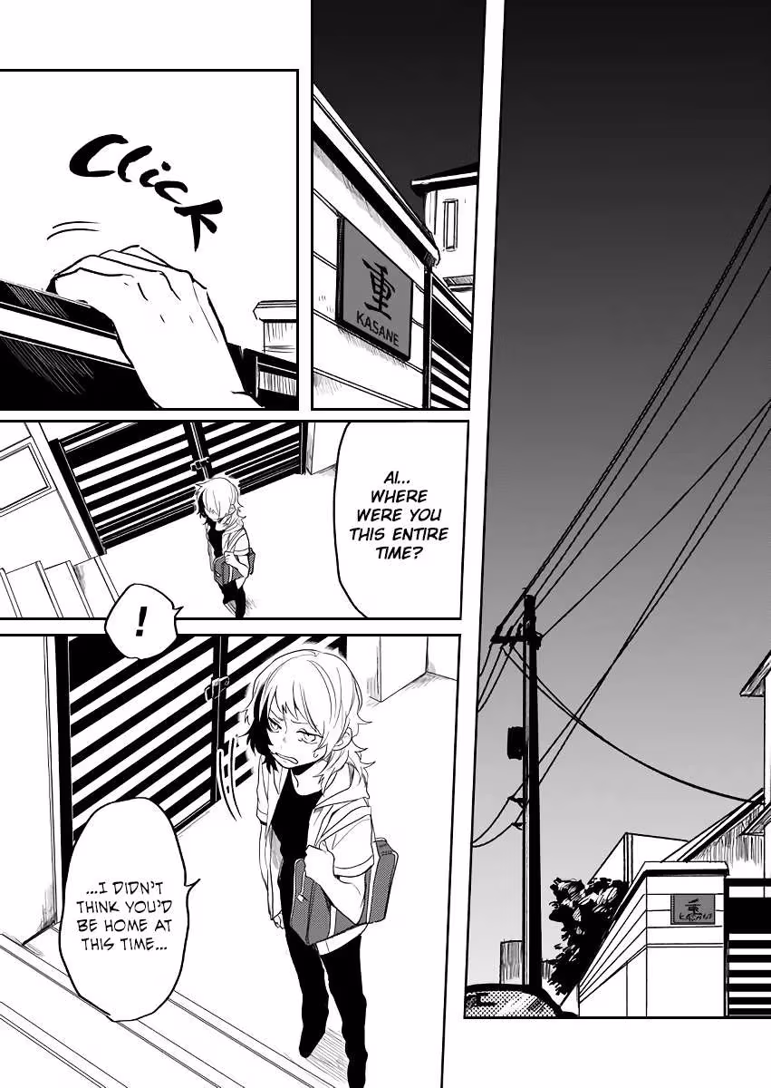 Read Memento Memori chapter 16 image 11 on Lezhin