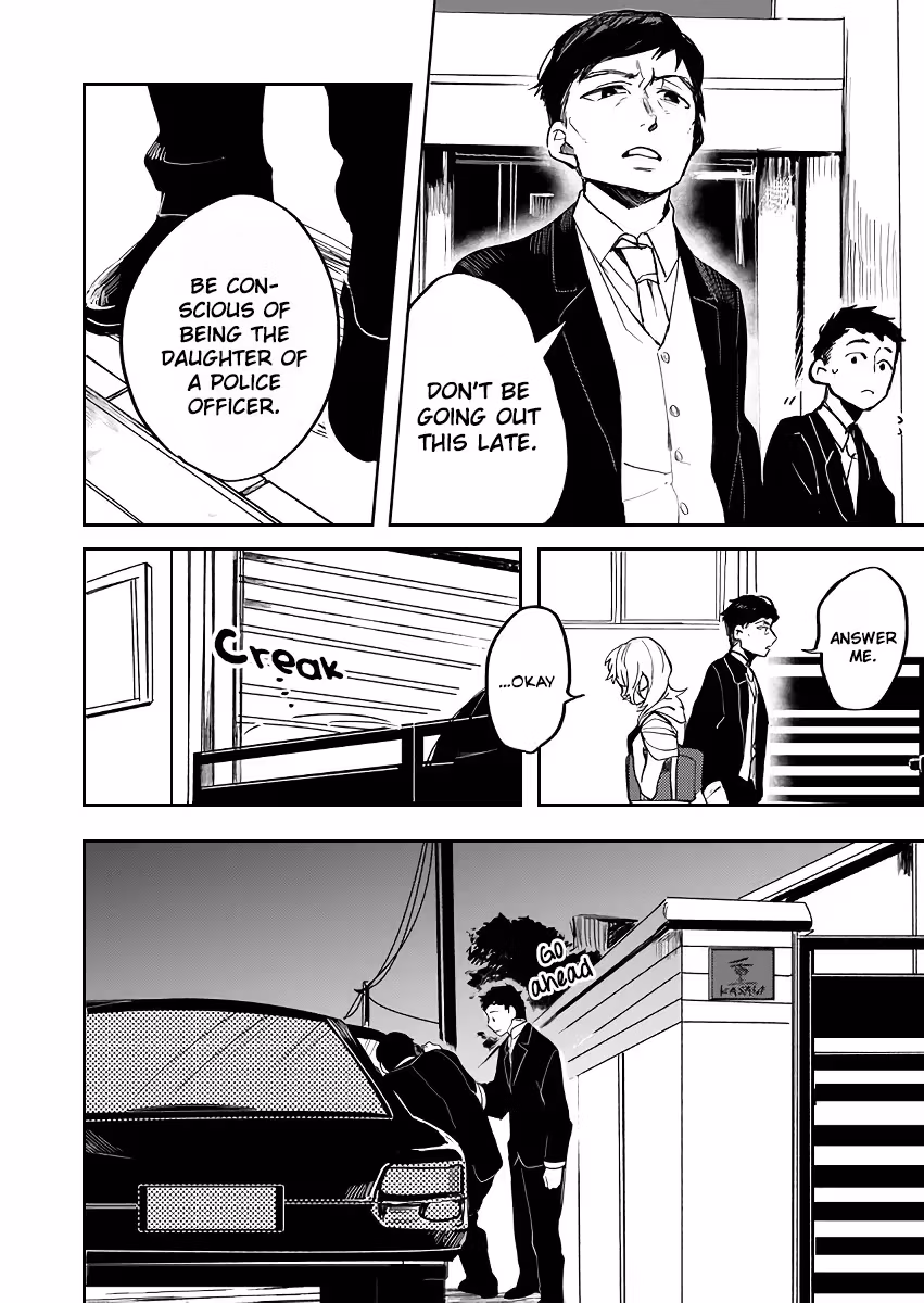 Read Memento Memori chapter 16 image 12 on Lezhin