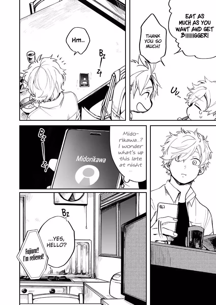 Read Memento Memori chapter 16 image 2 on Lezhin