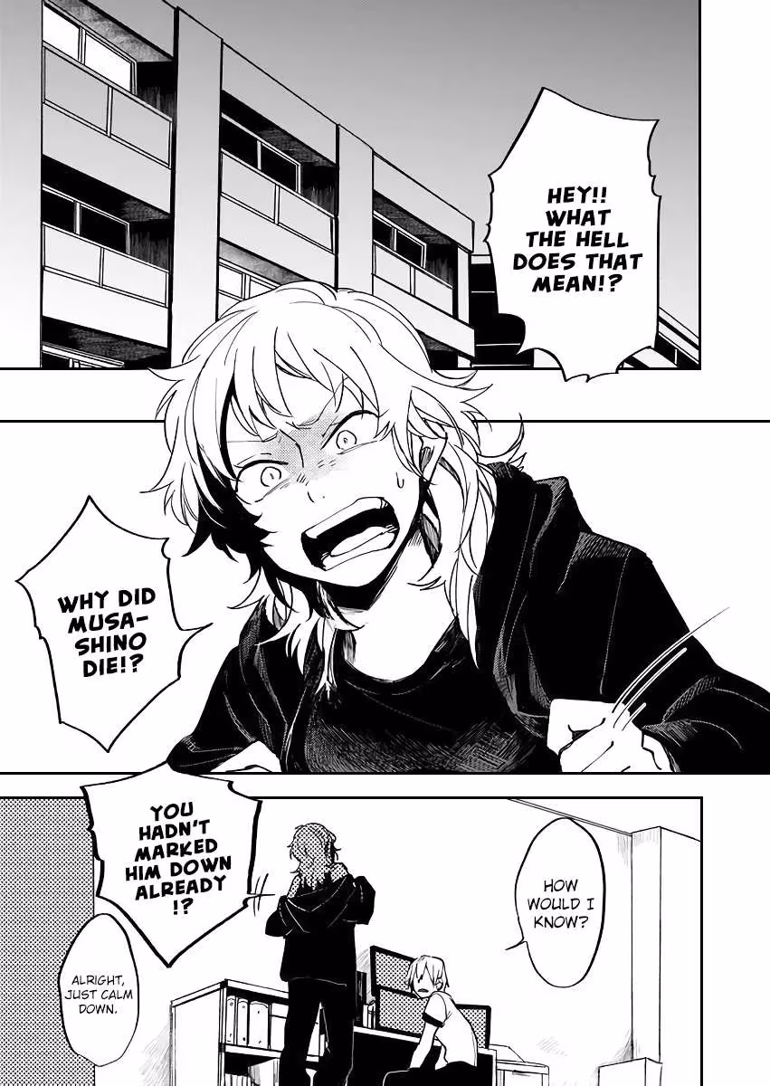Read Memento Memori chapter 16 image 5 on Lezhin