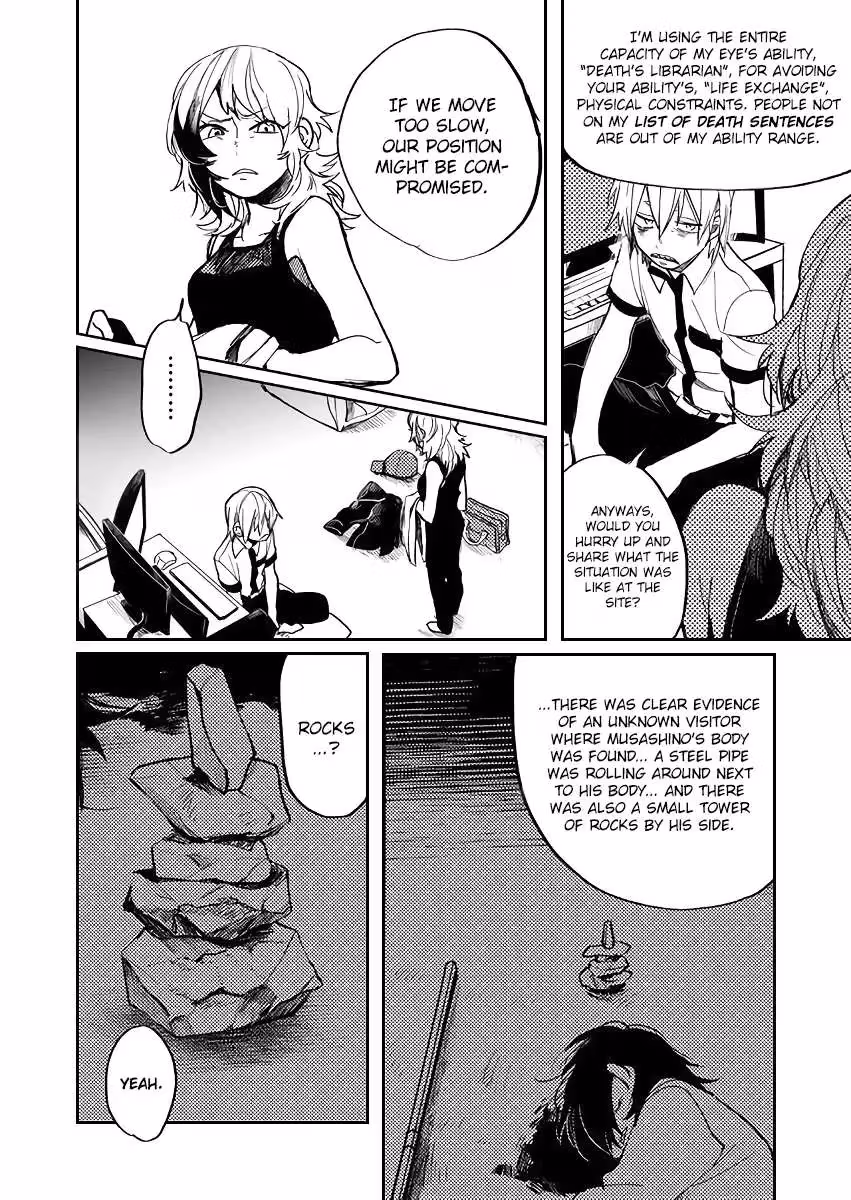 Read Memento Memori chapter 16 image 6 on Lezhin