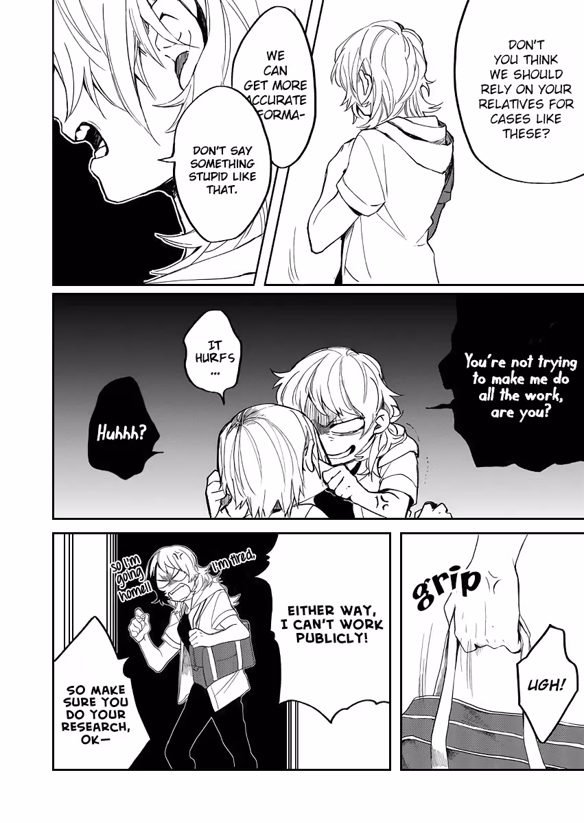 Read Memento Memori chapter 16 image 8 on Lezhin