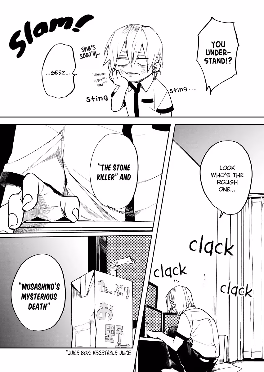Read Memento Memori chapter 16 image 9 on Lezhin