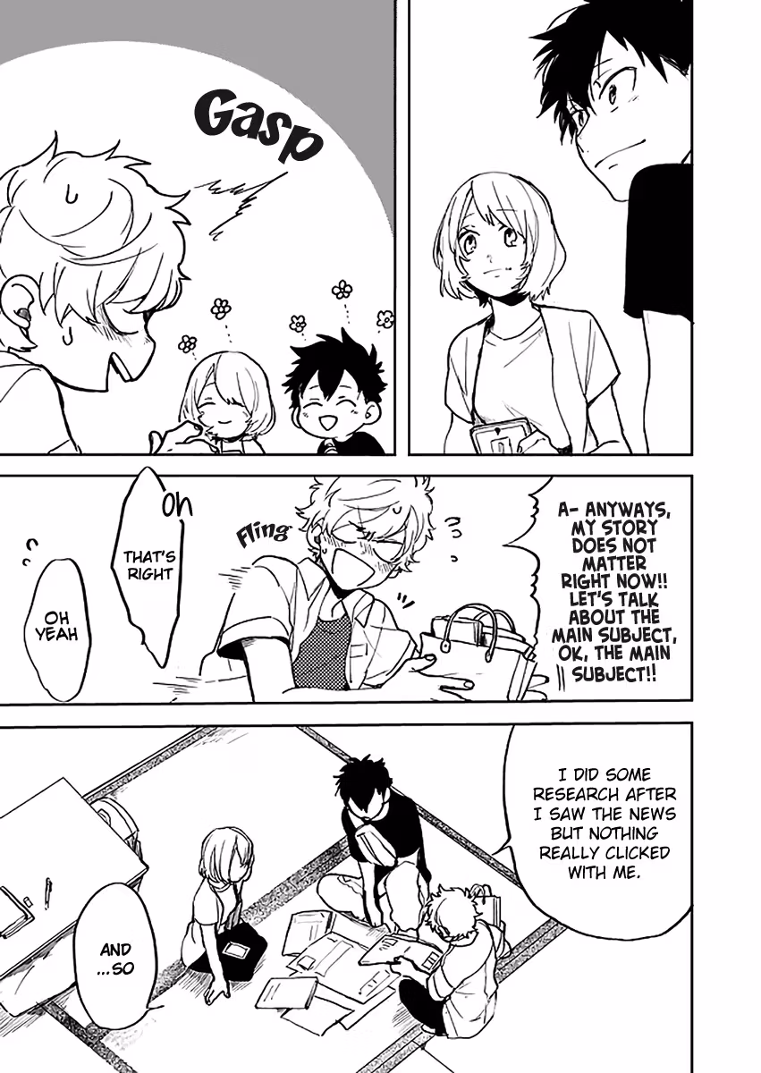 Read Memento Memori chapter 17 image 11 on Lezhin