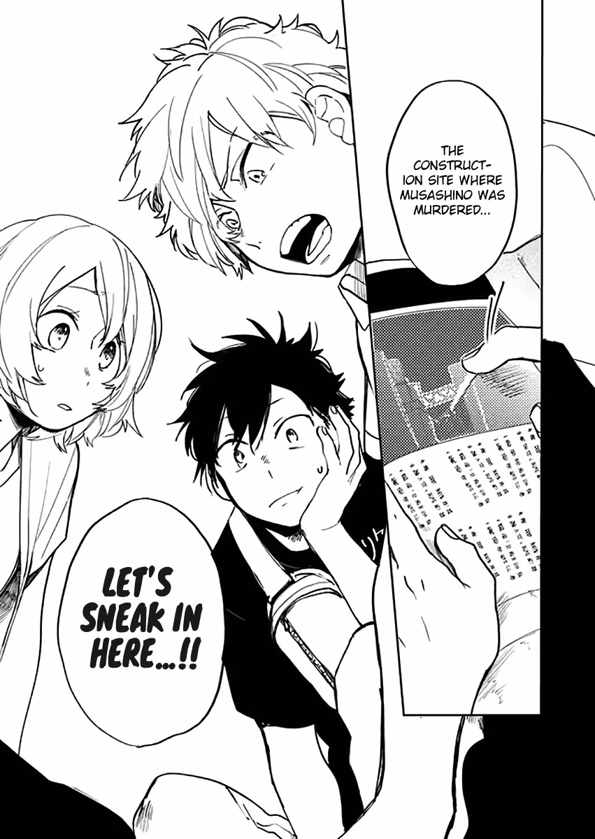 Read Memento Memori chapter 17 image 12 on Lezhin