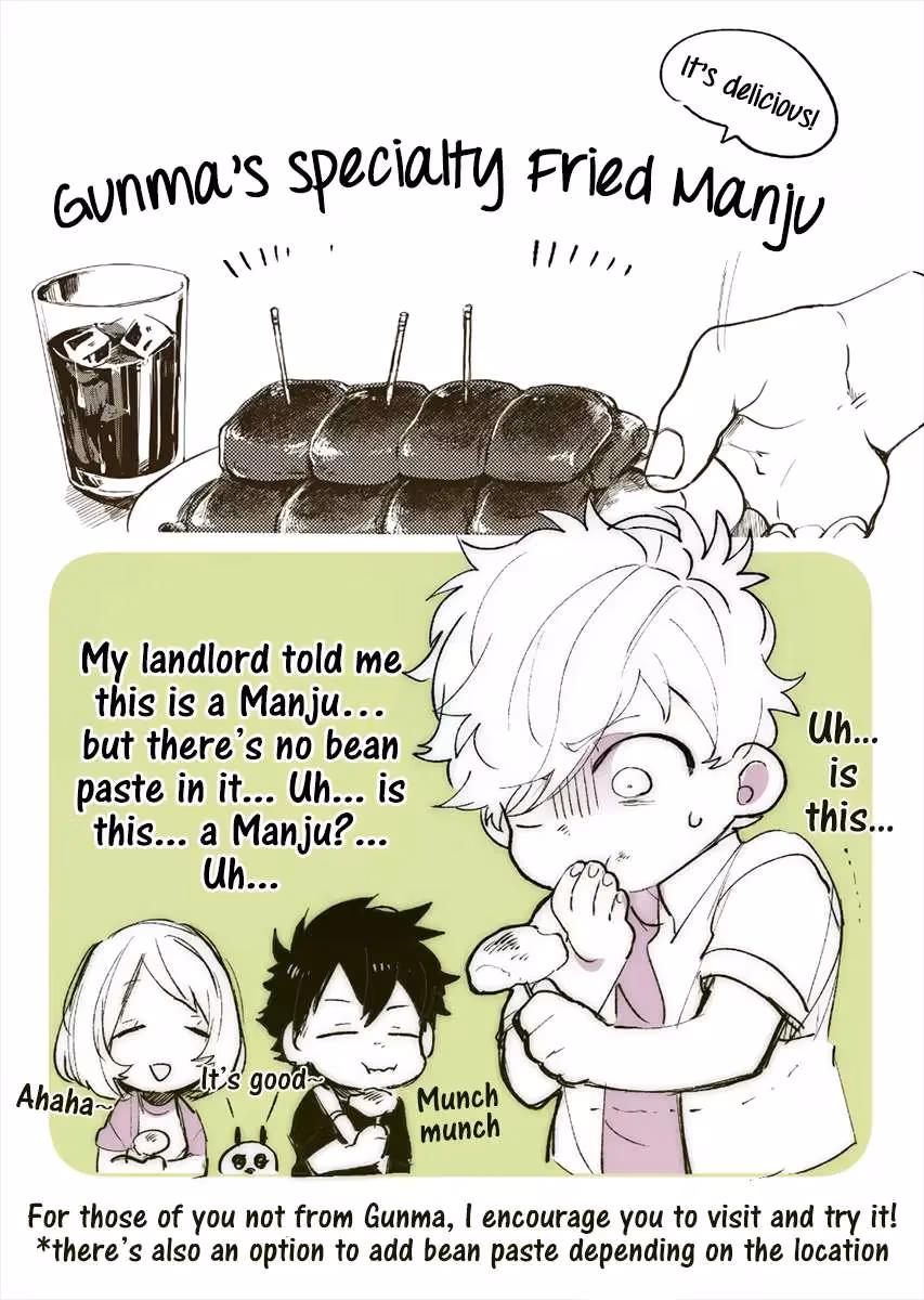 Read Memento Memori chapter 17 image 13 on Lezhin