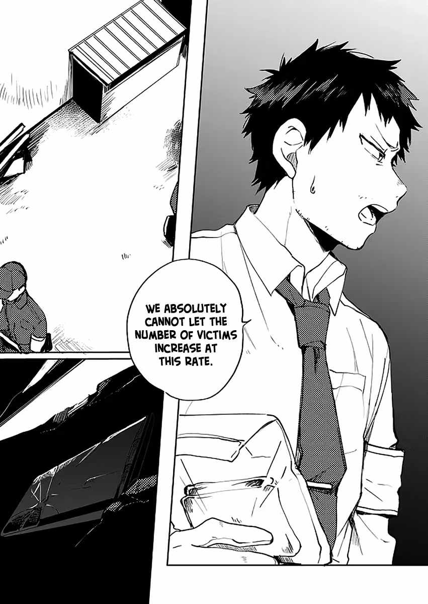 Read Memento Memori chapter 17 image 3 on Lezhin