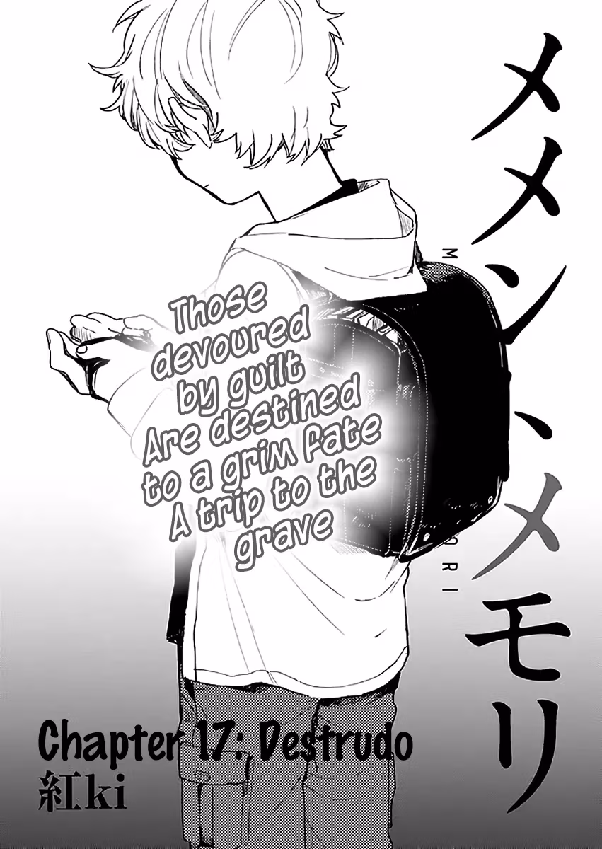 Read Memento Memori chapter 17 image 4 on Lezhin