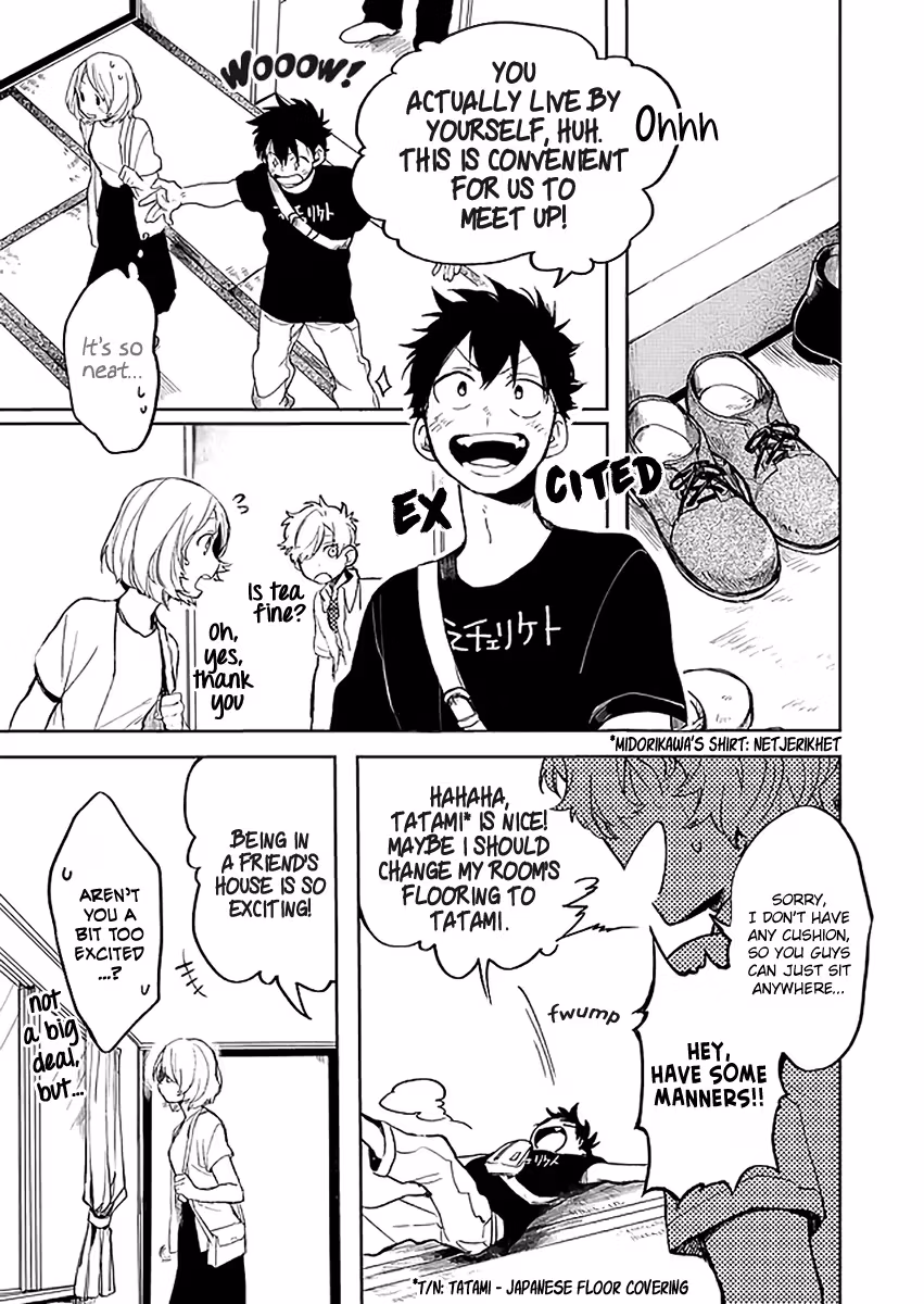 Read Memento Memori chapter 17 image 5 on Lezhin