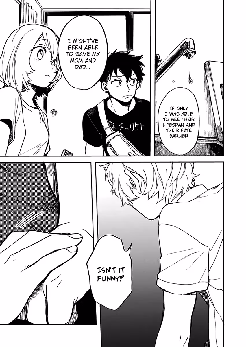 Read Memento Memori chapter 17 image 9 on Lezhin