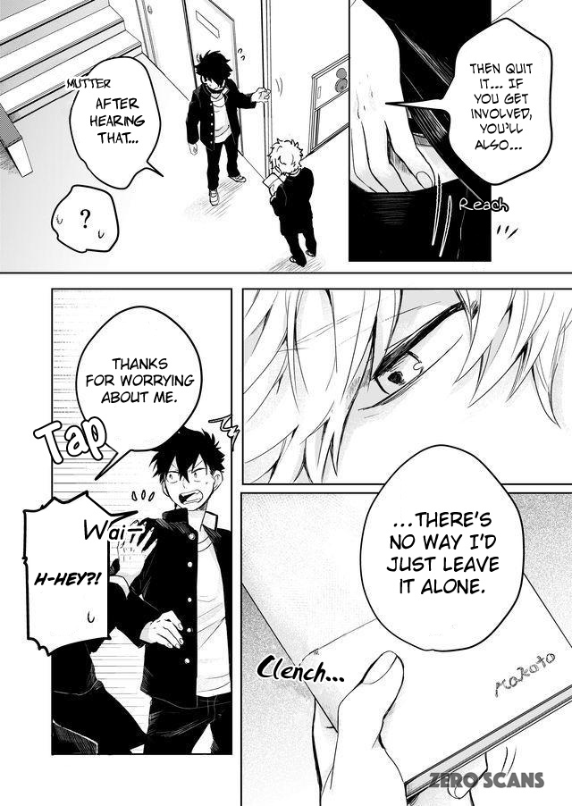 Read Memento Memori chapter 2 image 10 on Lezhin
