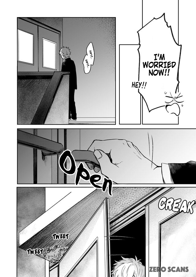 Read Memento Memori chapter 2 image 12 on Lezhin