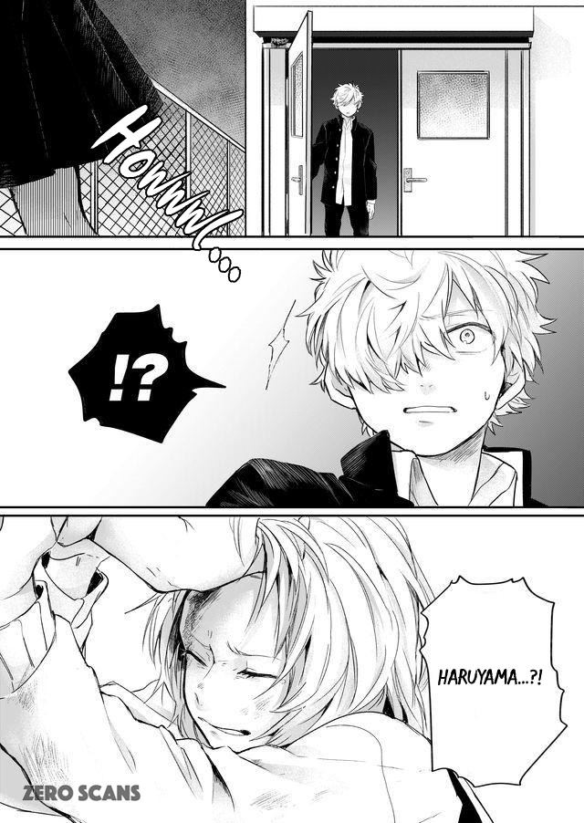 Read Memento Memori chapter 2 image 13 on Lezhin