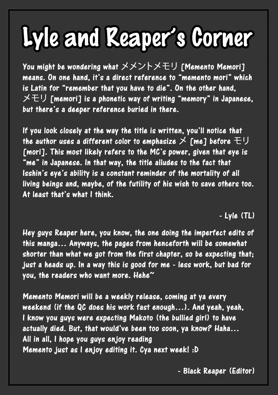 Read Memento Memori chapter 2 image 16 on Lezhin