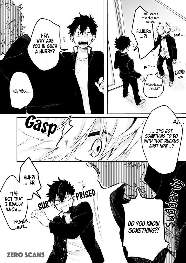 Read Memento Memori chapter 2 image 6 on Lezhin