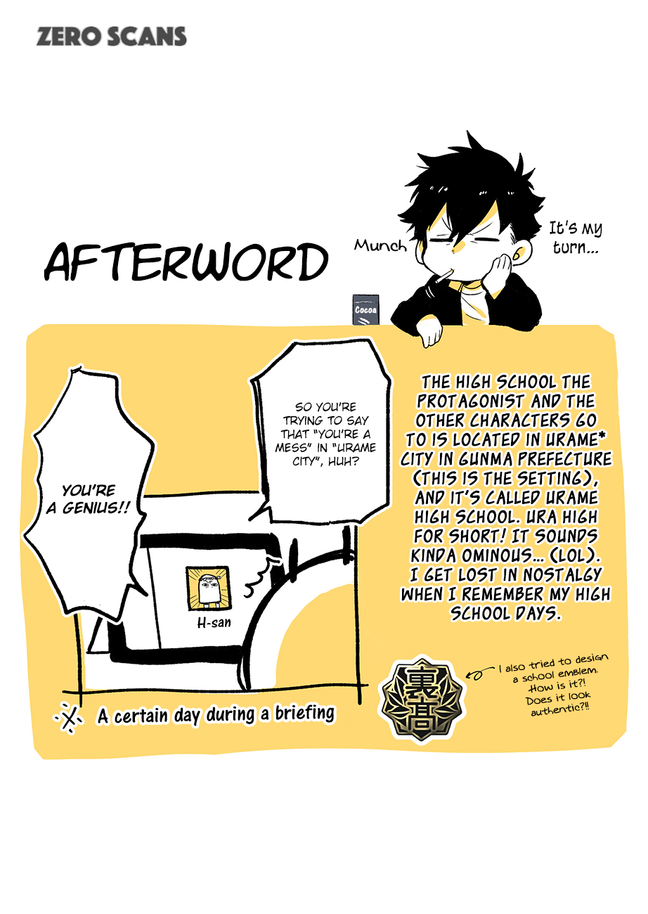 Read Memento Memori chapter 3 image 14 on Lezhin