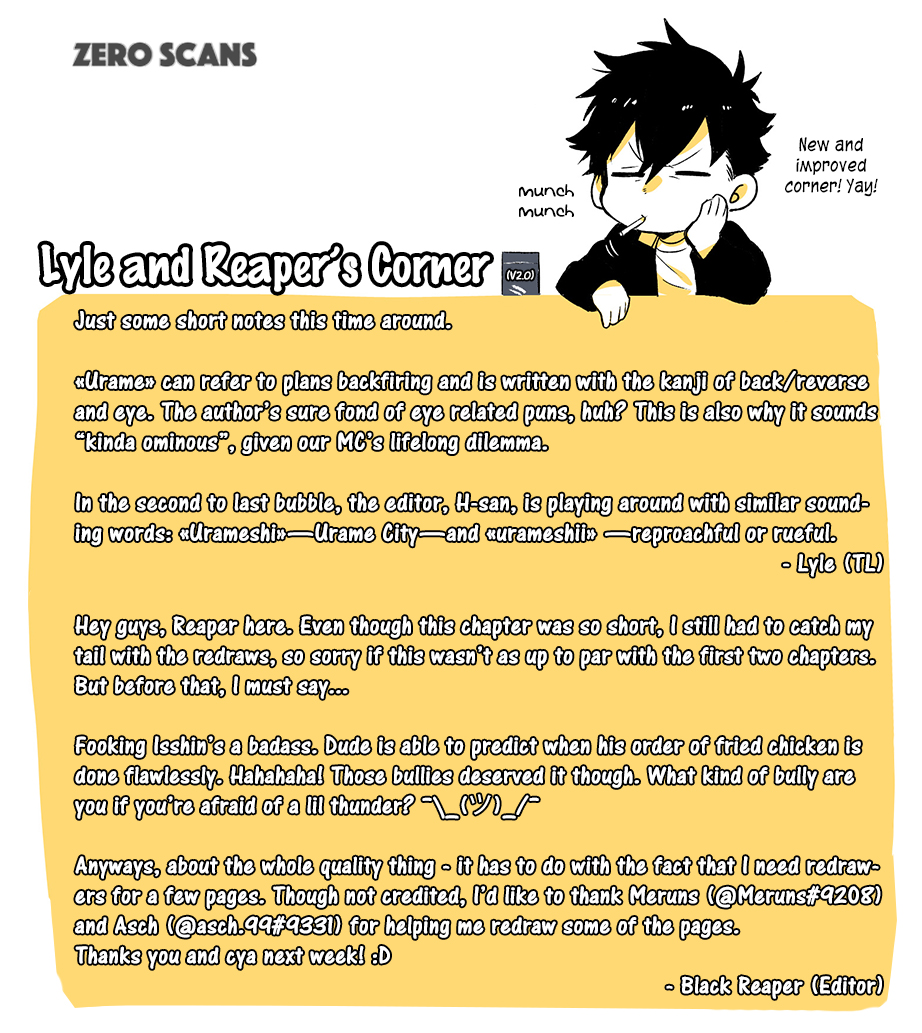 Read Memento Memori chapter 3 image 15 on Lezhin