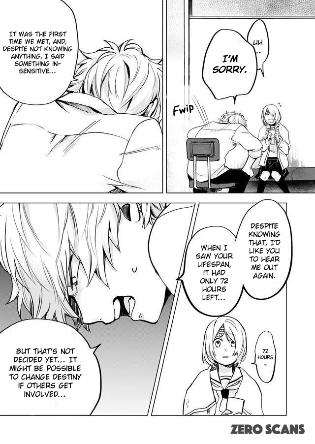 Read Memento Memori chapter 4 image 10 on Lezhin