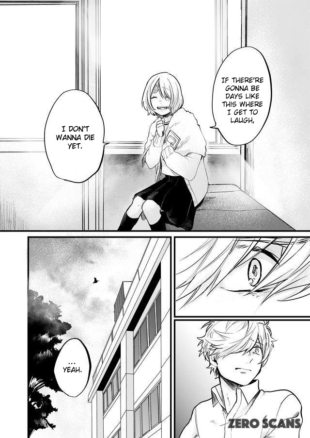 Read Memento Memori chapter 4 image 15 on Lezhin