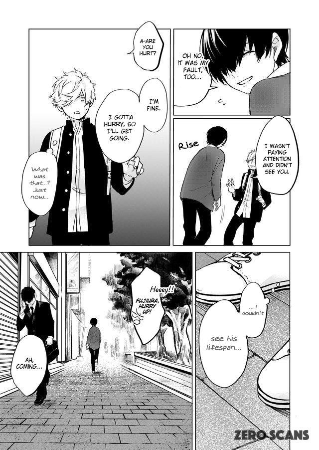 Read Memento Memori chapter 4 image 18 on Lezhin