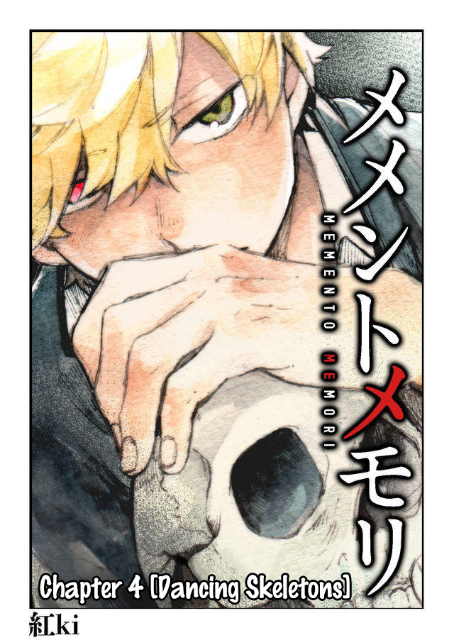 Read Memento Memori chapter 4 image 3 on Lezhin
