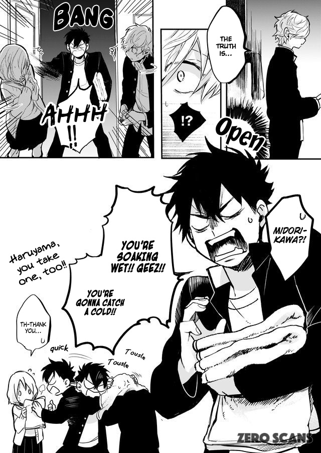 Read Memento Memori chapter 4 image 6 on Lezhin