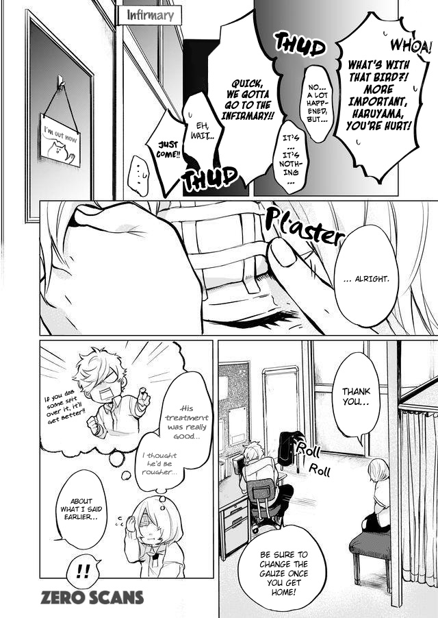 Read Memento Memori chapter 4 image 7 on Lezhin