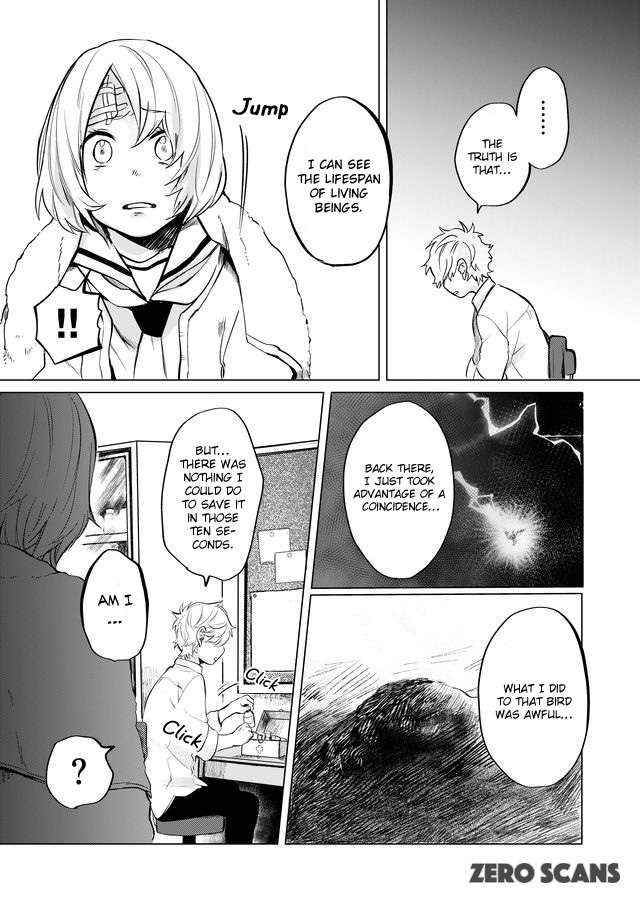 Read Memento Memori chapter 4 image 8 on Lezhin