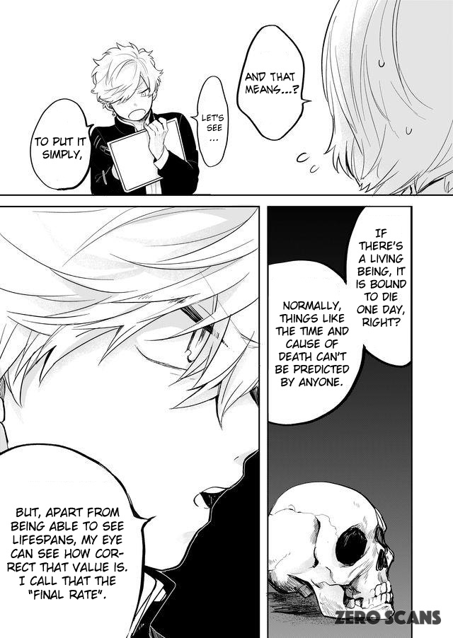 Read Memento Memori chapter 5 image 7 on Lezhin